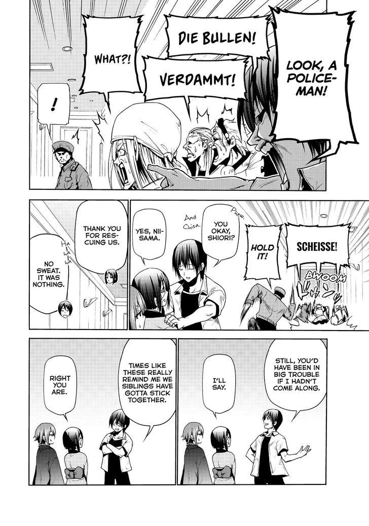 Read Grand Blue Manga Online