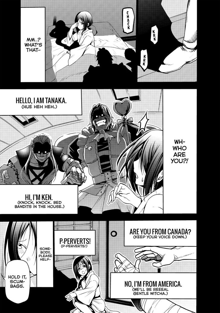 Read Grand Blue Manga Online
