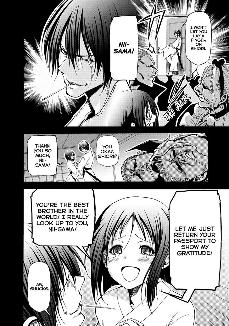 Read Grand Blue Manga Online
