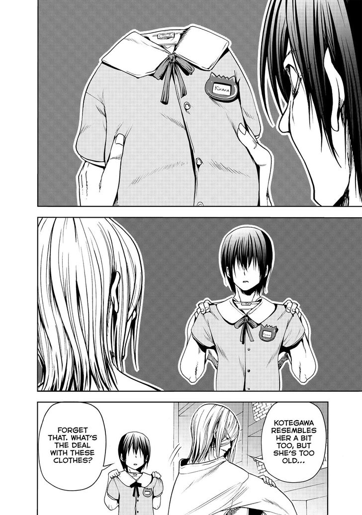 Read Grand Blue Manga Online