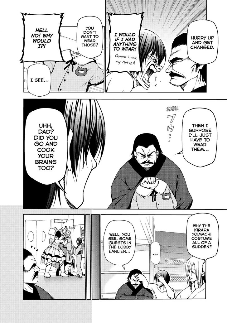 Read Grand Blue Manga Online