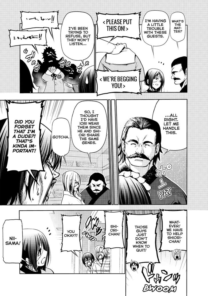 Read Grand Blue Manga Online