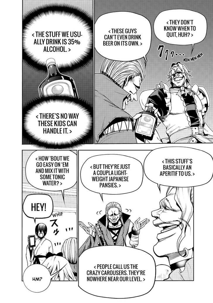 Read Grand Blue Manga Online