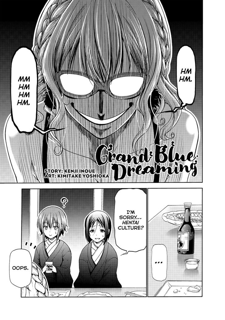 Read Grand Blue Manga Online