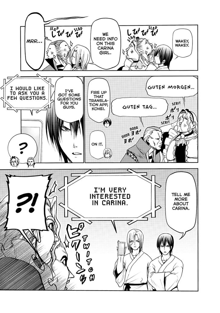 Read Grand Blue Manga Online