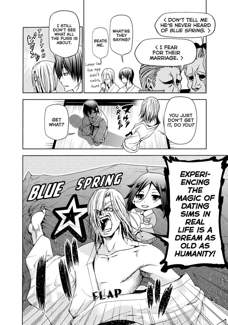 Read Grand Blue Manga Online
