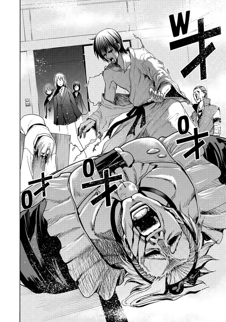 Read Grand Blue Manga Online