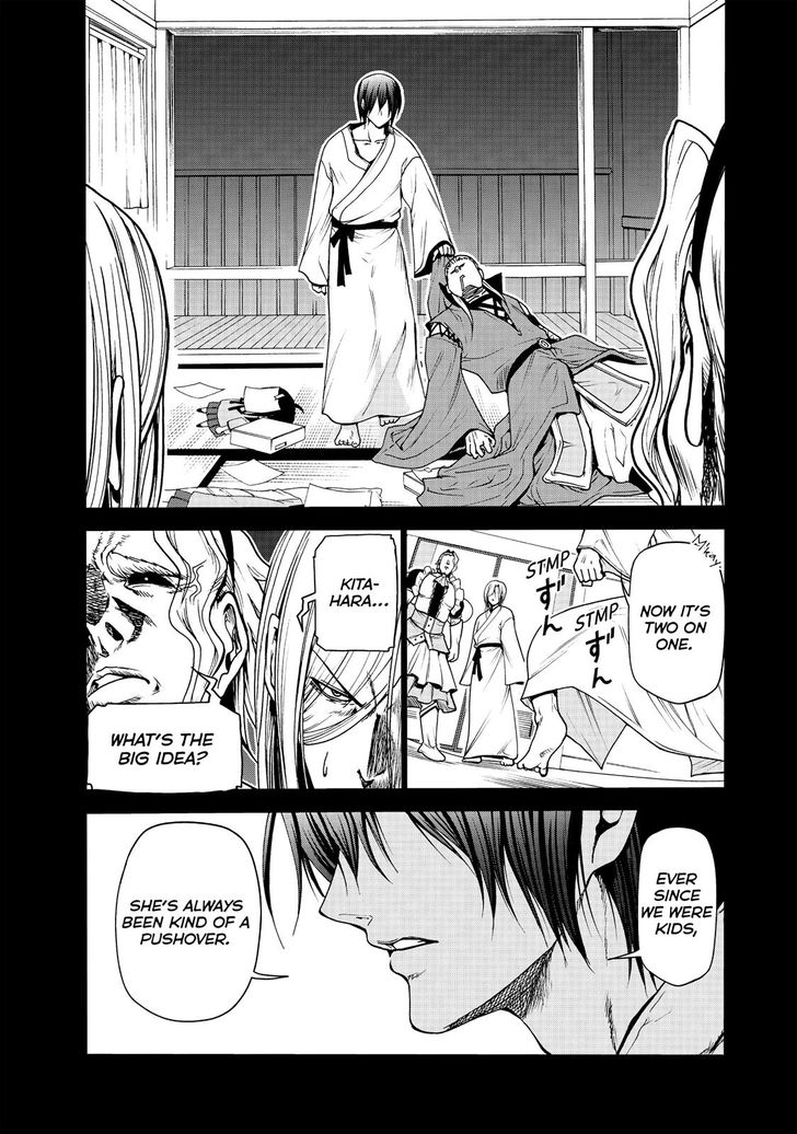 Read Grand Blue Manga Online