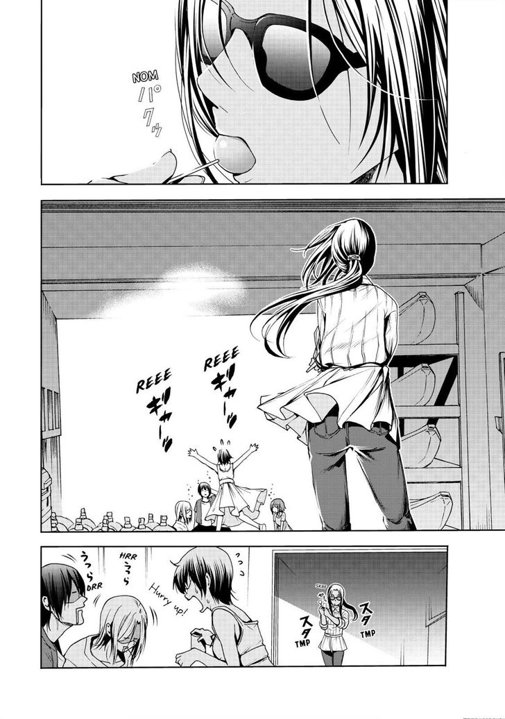 Read Grand Blue Manga Online