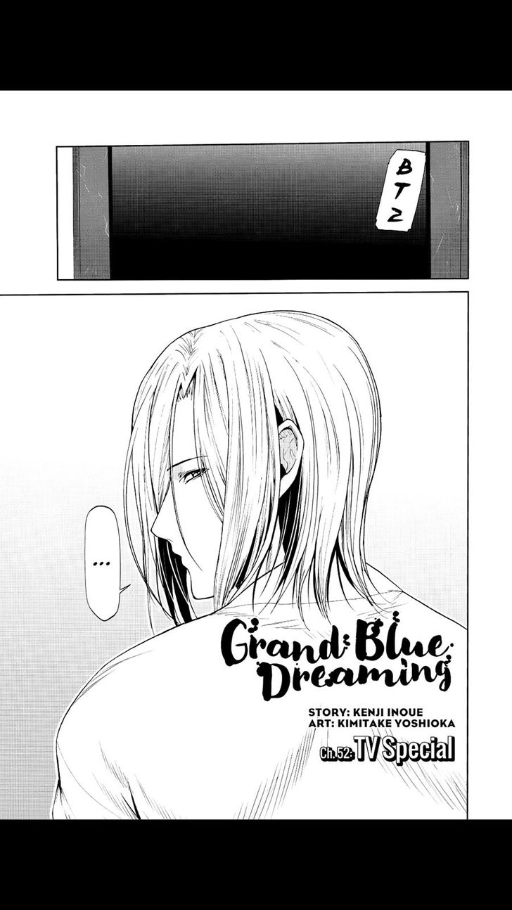 Read Grand Blue Manga Online