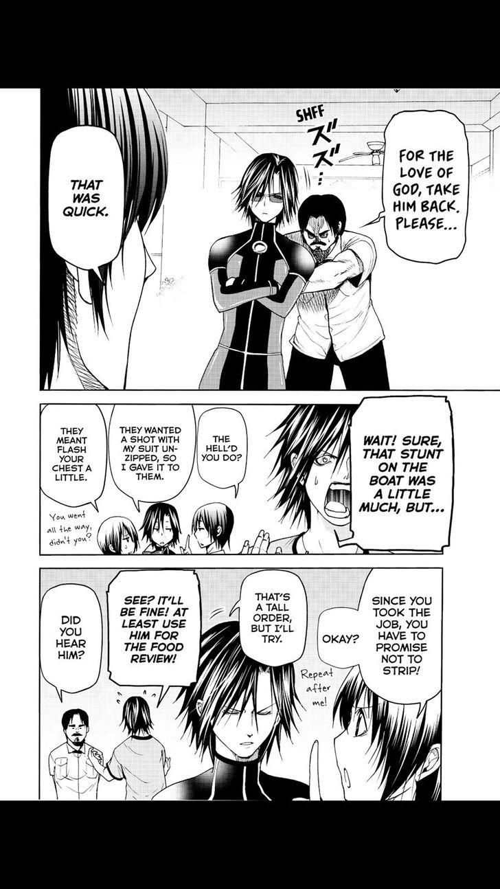 Read Grand Blue Manga Online