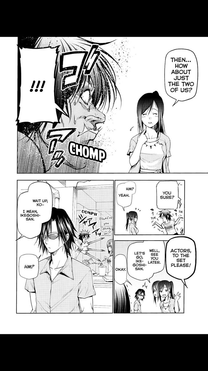 Read Grand Blue Manga Online