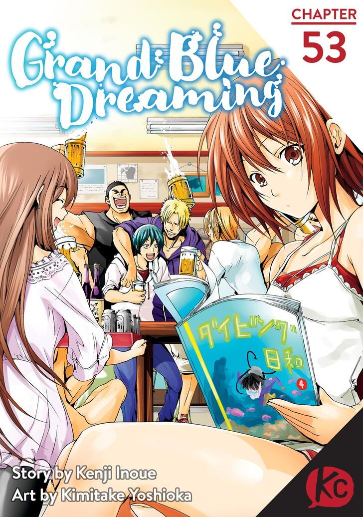 Read Grand Blue Manga Online