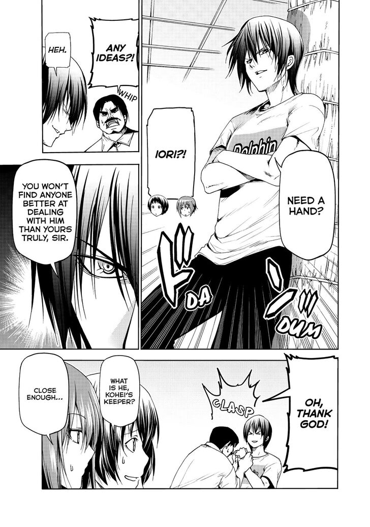 Read Grand Blue Manga Online