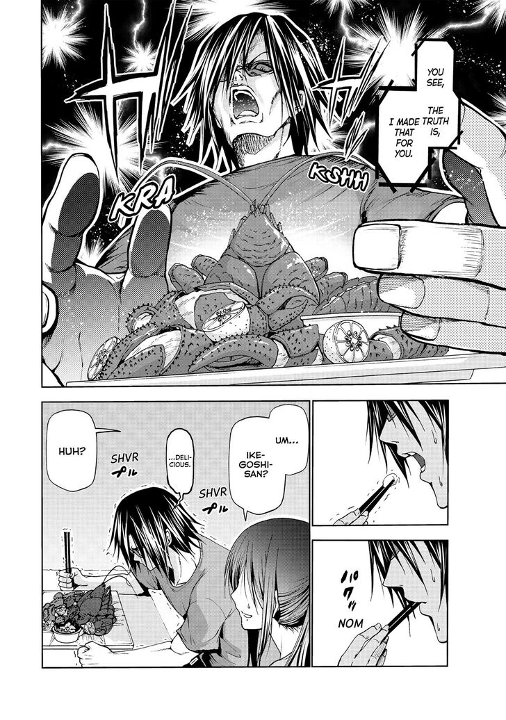 Read Grand Blue Manga Online