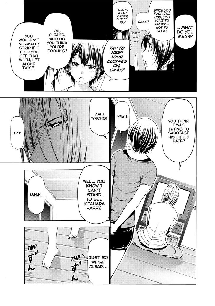 Read Grand Blue Manga Online