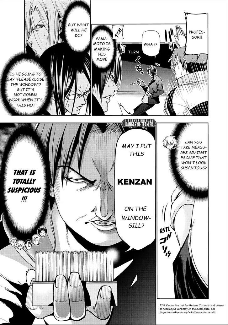 Read Grand Blue Manga Online