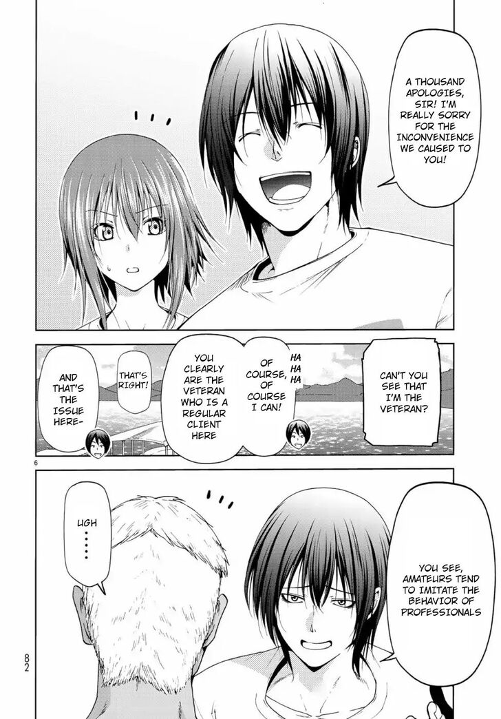Read Grand Blue Manga Online
