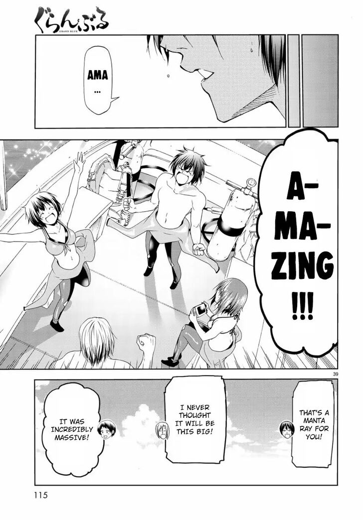 Read Grand Blue Manga Online