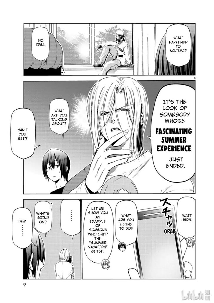 Read Grand Blue Manga Online