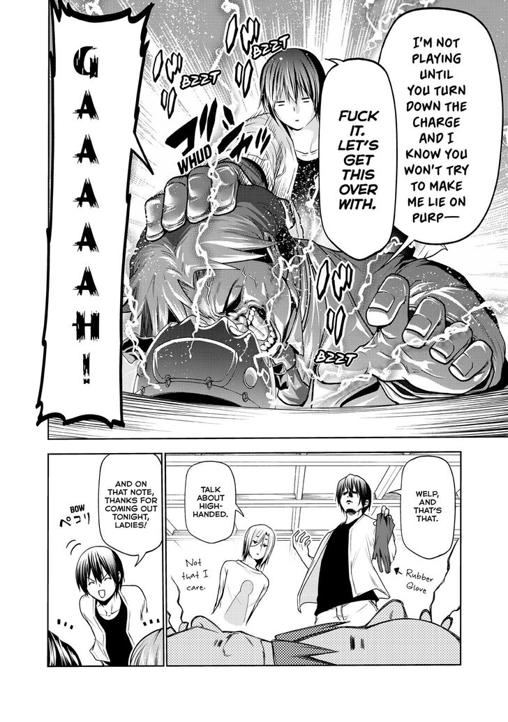 Read Grand Blue Manga Online