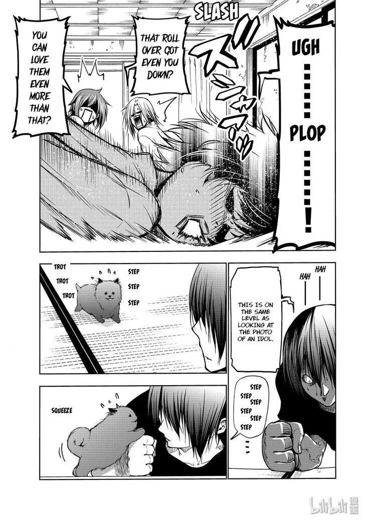 Read Grand Blue Manga Online