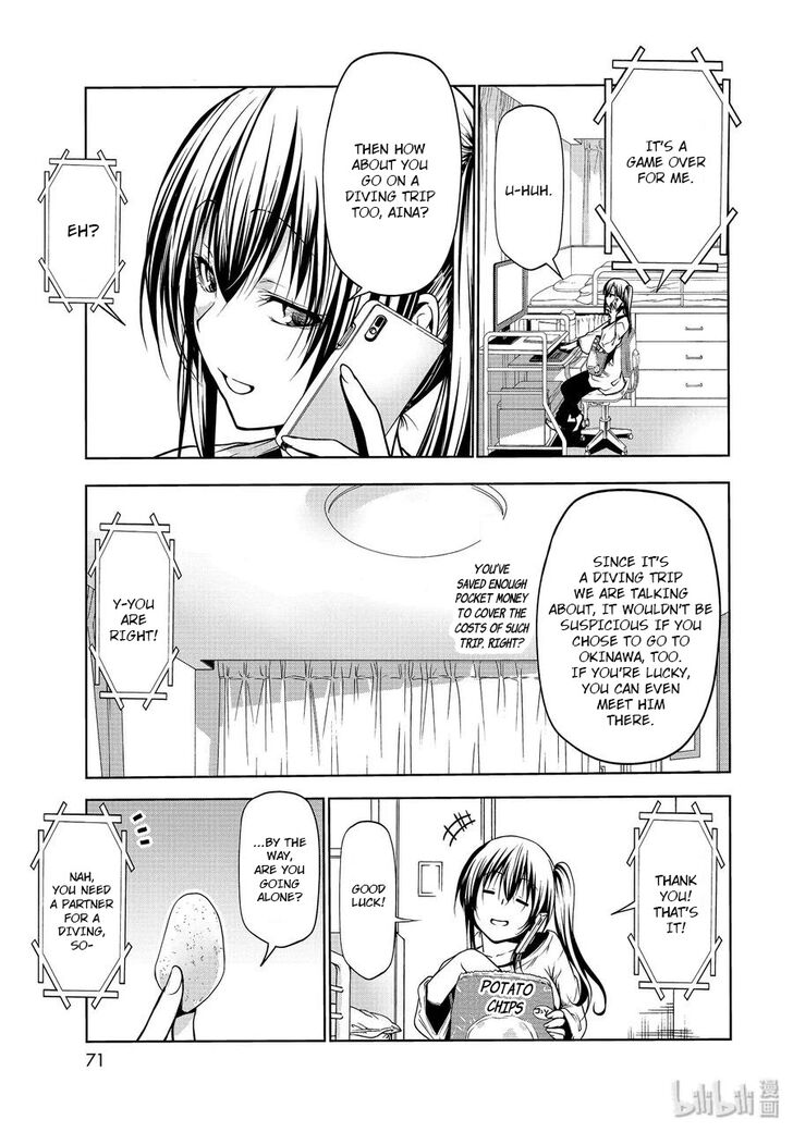 Read Grand Blue Manga Online