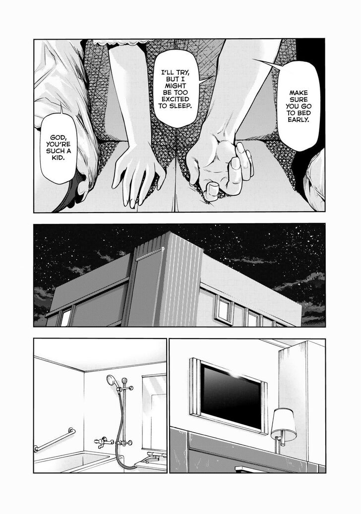 Read Grand Blue Manga Online