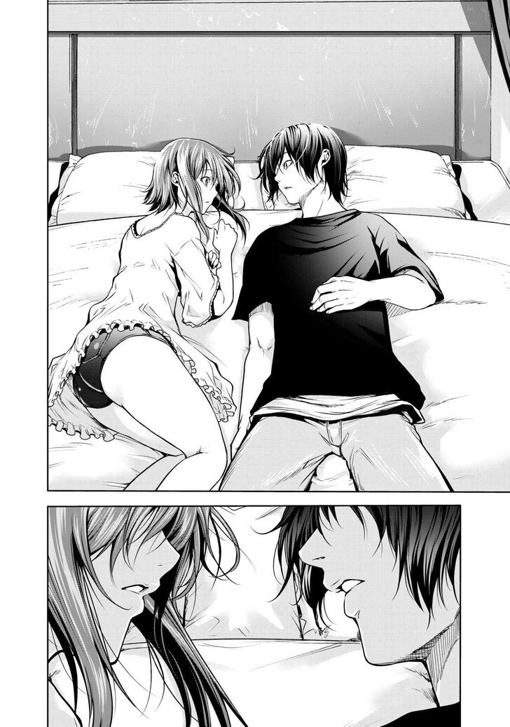 Read Grand Blue Manga Online
