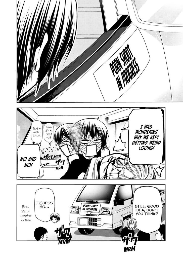 Read Grand Blue Manga Online