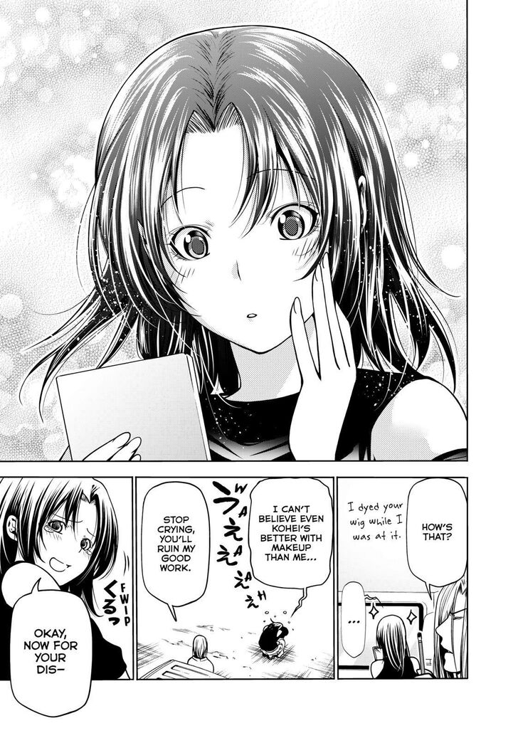 Read Grand Blue Manga Online