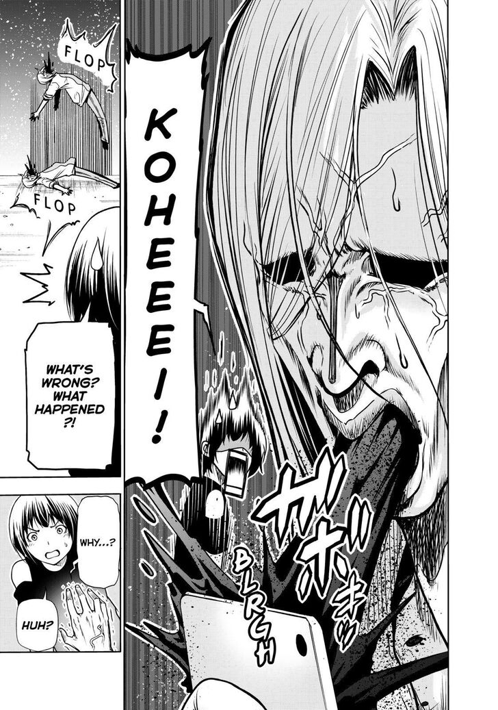 Read Grand Blue Manga Online