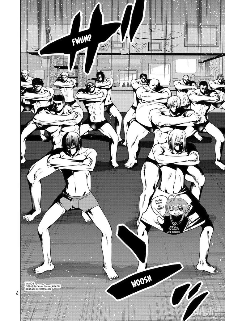 Read Grand Blue Manga Online