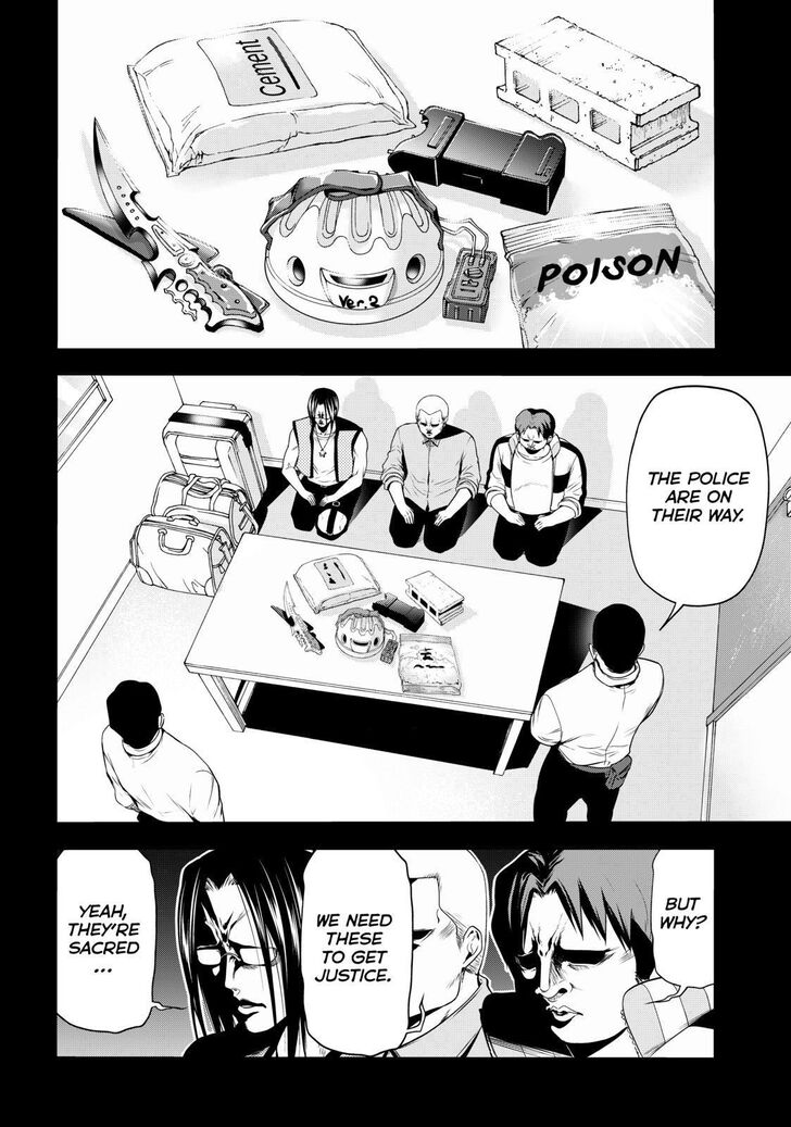 Read Grand Blue Manga Online