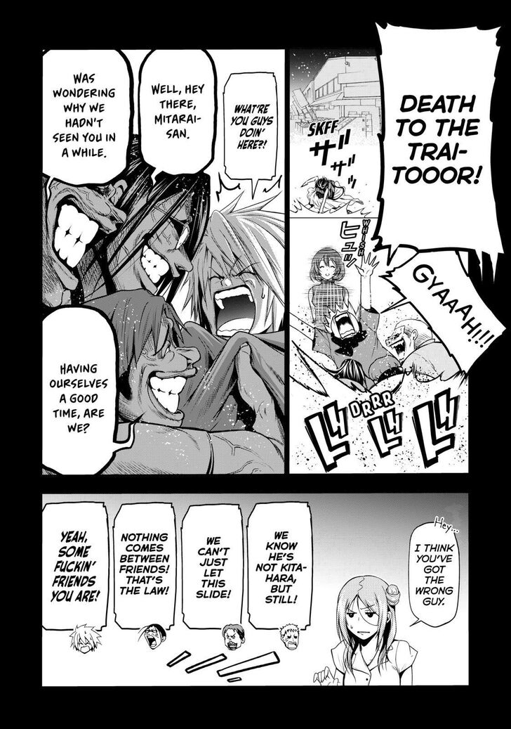 Read Grand Blue Manga Online