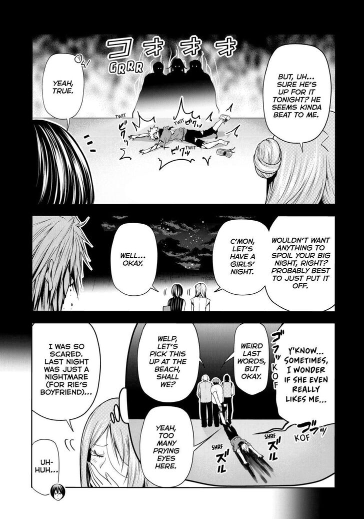 Read Grand Blue Manga Online