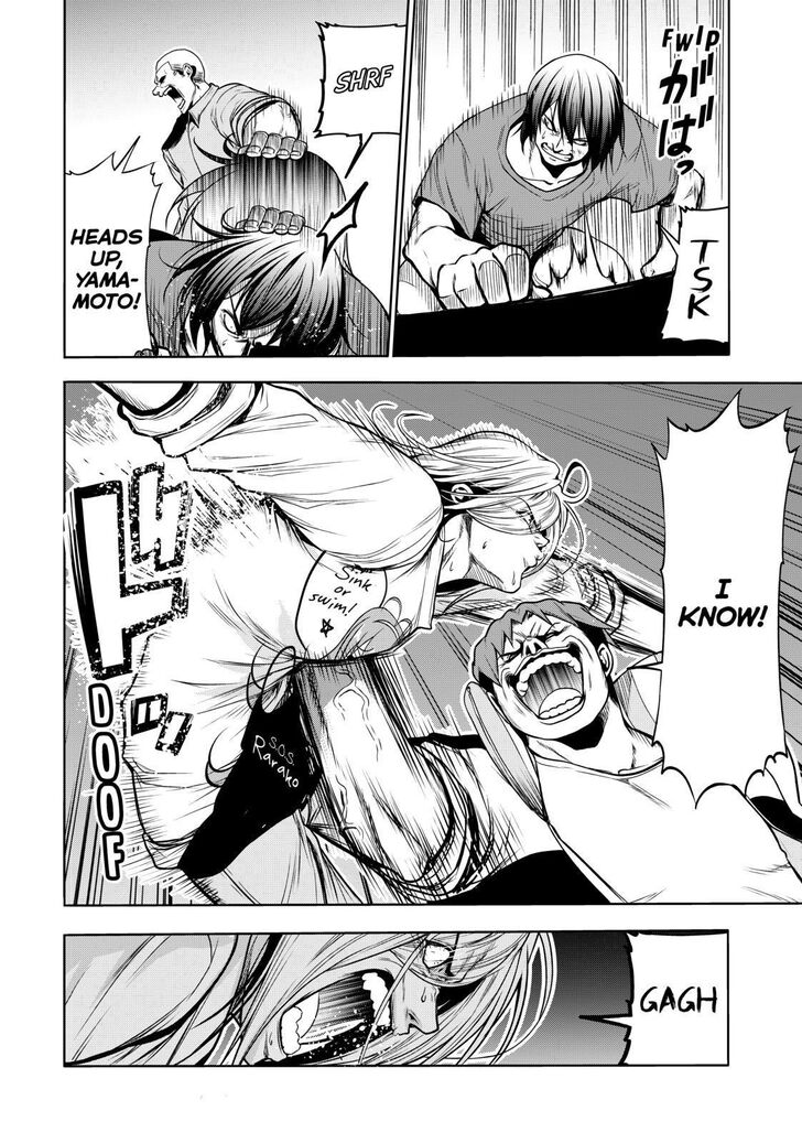Read Grand Blue Manga Online
