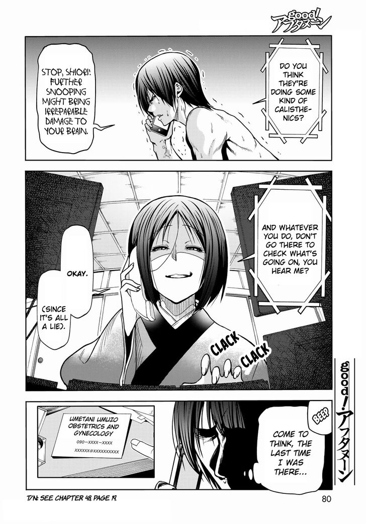 Read Grand Blue Manga Online