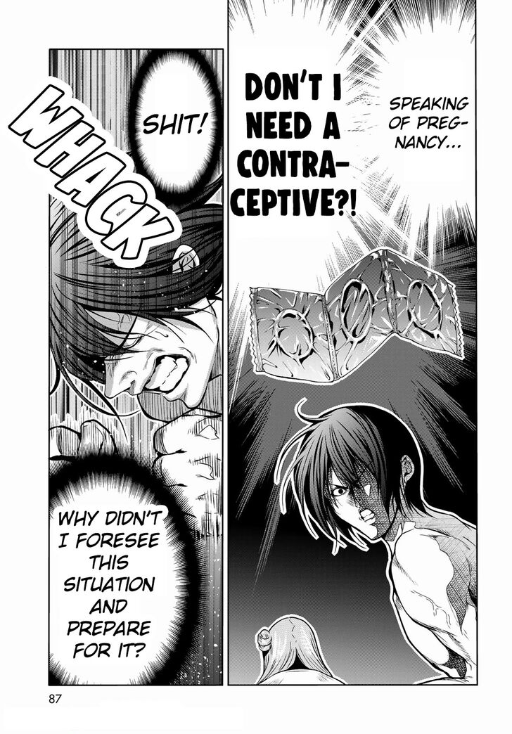 Read Grand Blue Manga Online