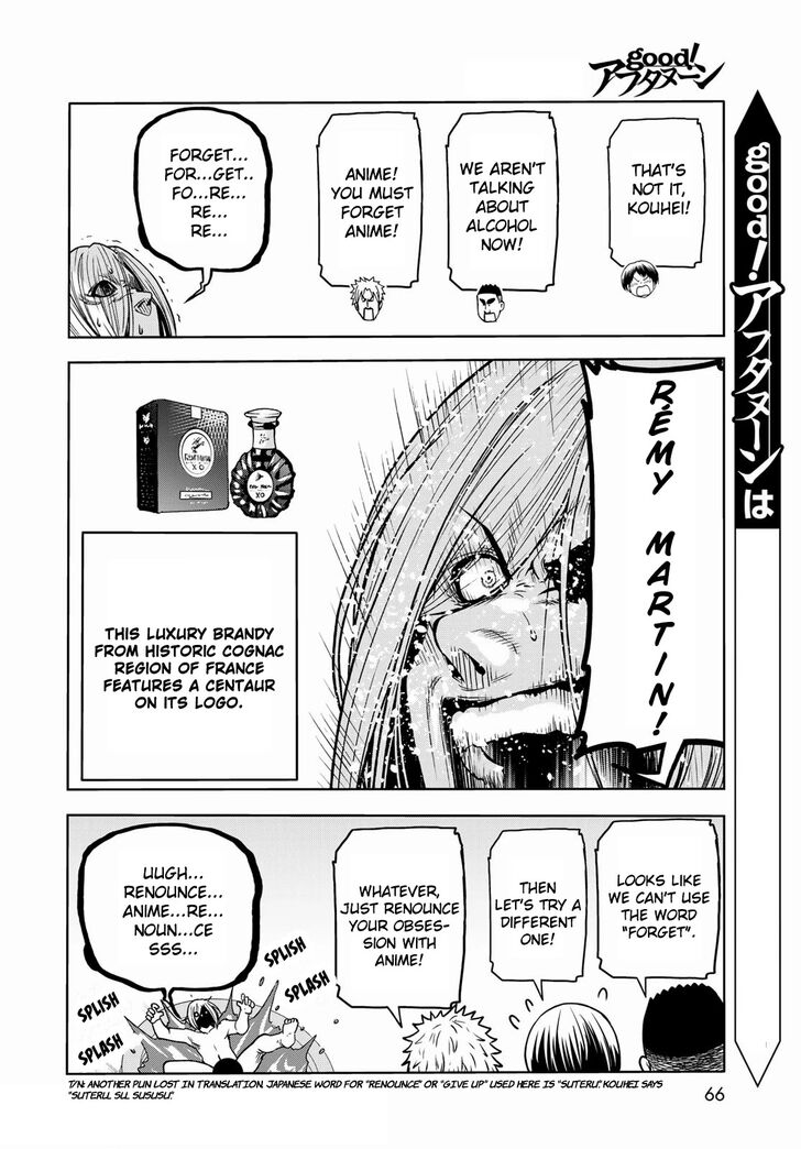 Read Grand Blue Manga Online
