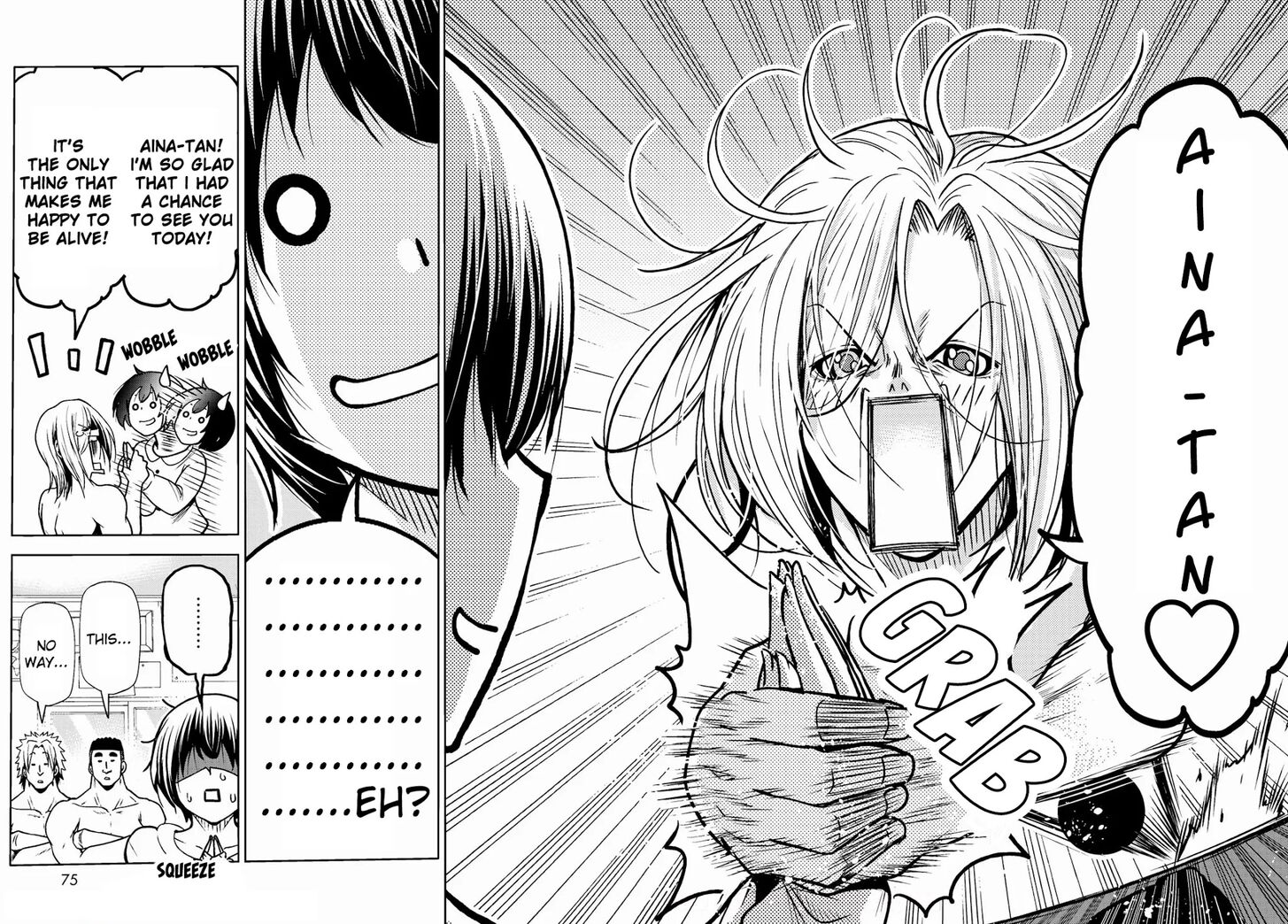Read Grand Blue Manga Online