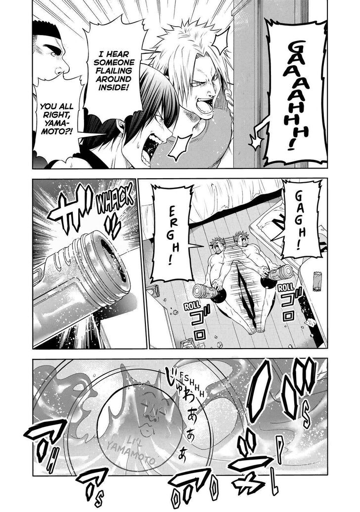 Read Grand Blue Manga Online