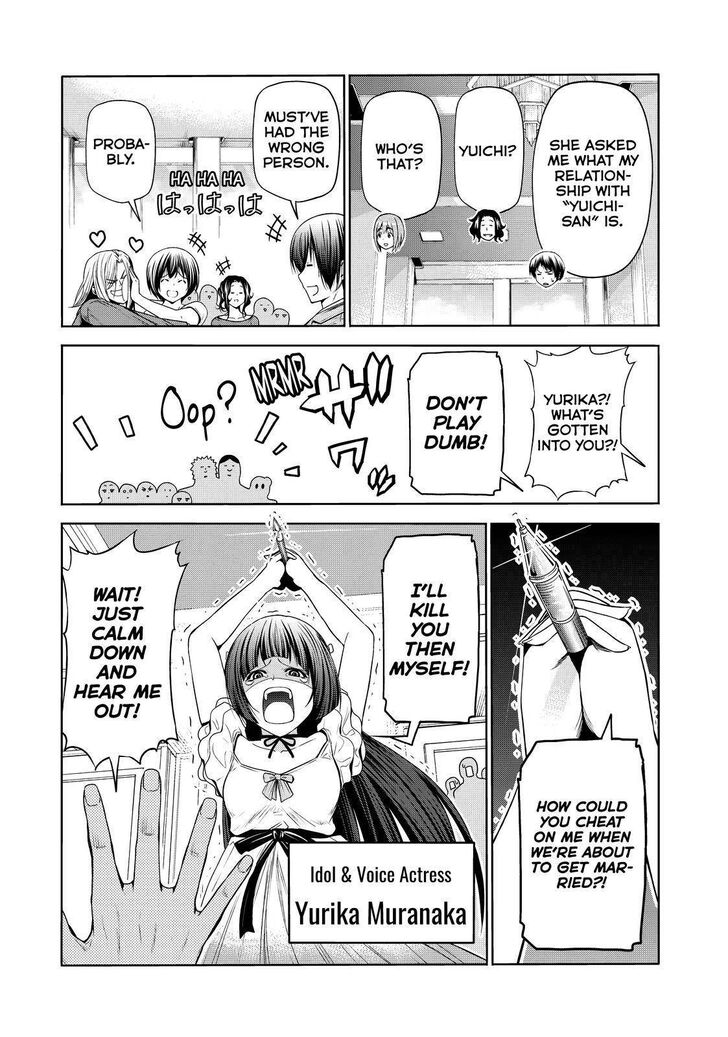 Read Grand Blue Manga Online