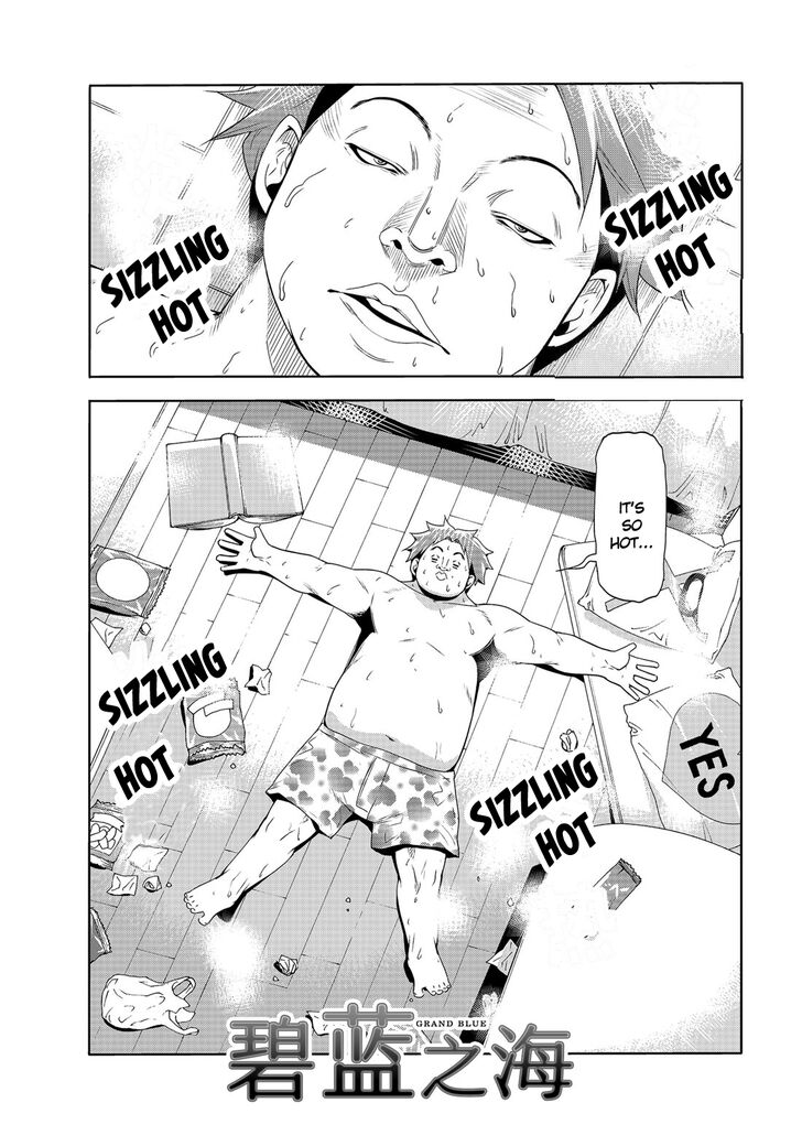 Read Grand Blue Manga Online