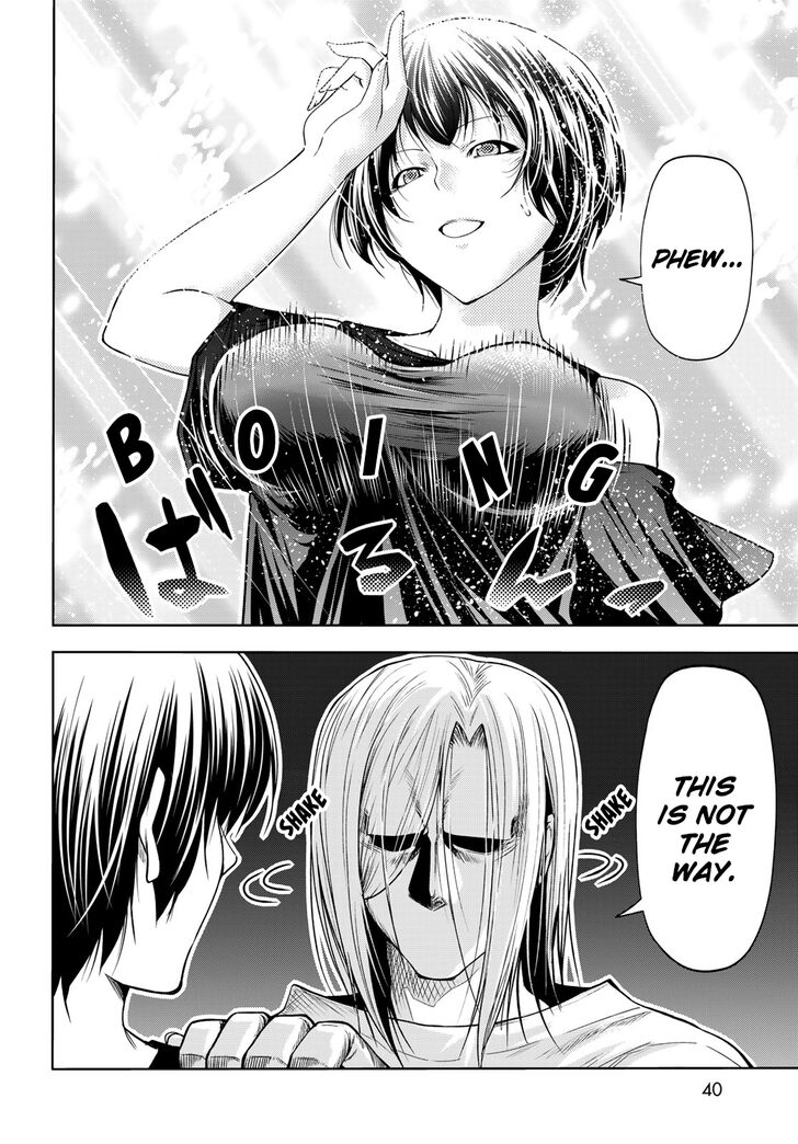 Read Grand Blue Manga Online