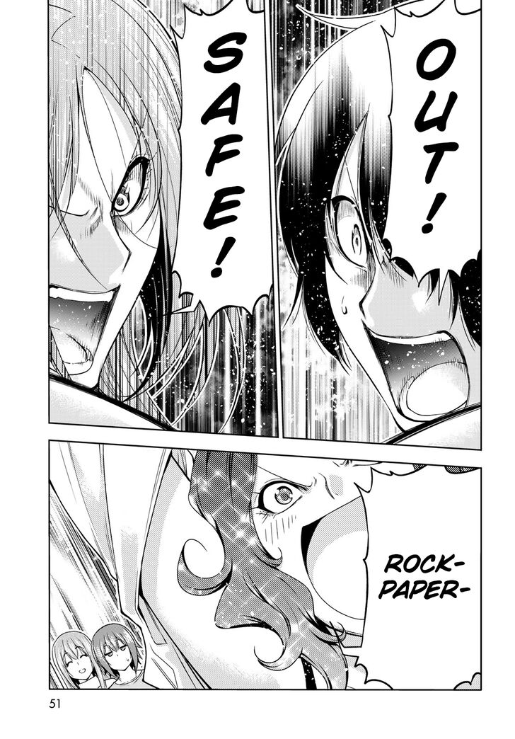 Read Grand Blue Manga Online
