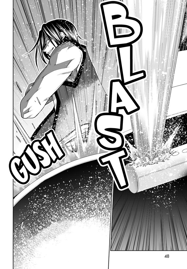 Read Grand Blue Manga Online