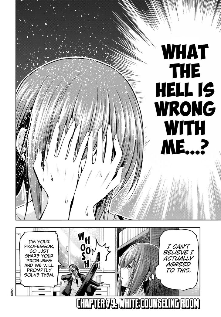 Read Grand Blue Manga Online