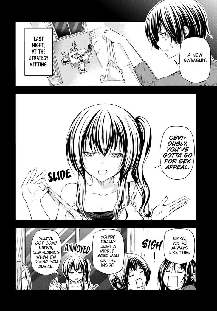Read Grand Blue Manga Online