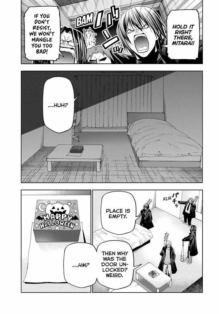 Read Grand Blue Manga Online